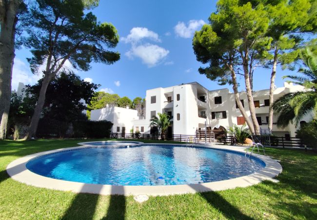 Appartement à Ametlla de Mar - Apartamento La Cala Appartement à Ametlla de Mar - Apartamento La Cala