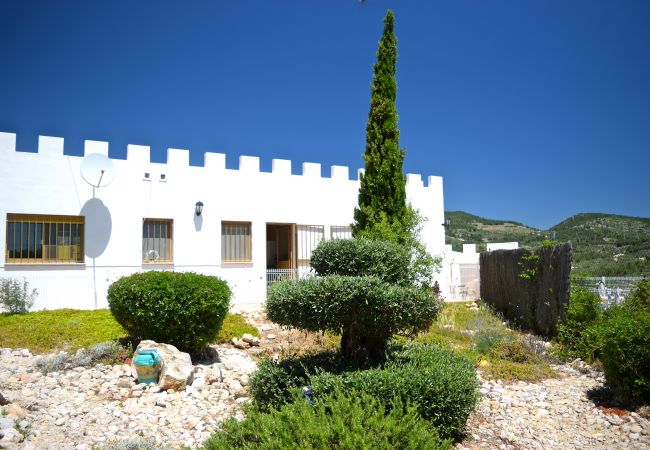 Cottage in Ampolla - The Little Castle Cottage in Ampolla - The Little Castle
