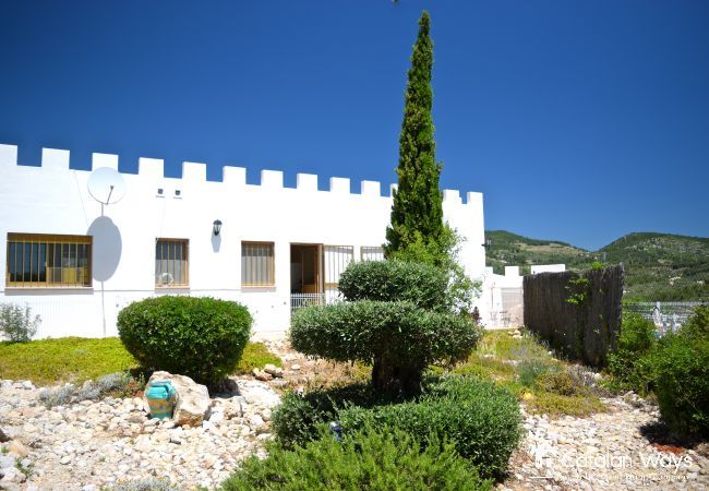 Cottage in Ampolla - The Little Castle Cottage in Ampolla - The Little Castle
