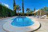 Вилла на El Perelló - Villa Naili Вилла на El Perelló - Villa Naili