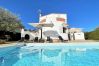 Вилла на Ampolla - Villa La Cabrera Вилла на Ampolla - Villa La Cabrera