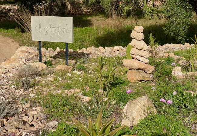 Коттедж на Tortosa - Casa Ecológica El Ginjol Коттедж на Tortosa - Casa Ecológica El Ginjol