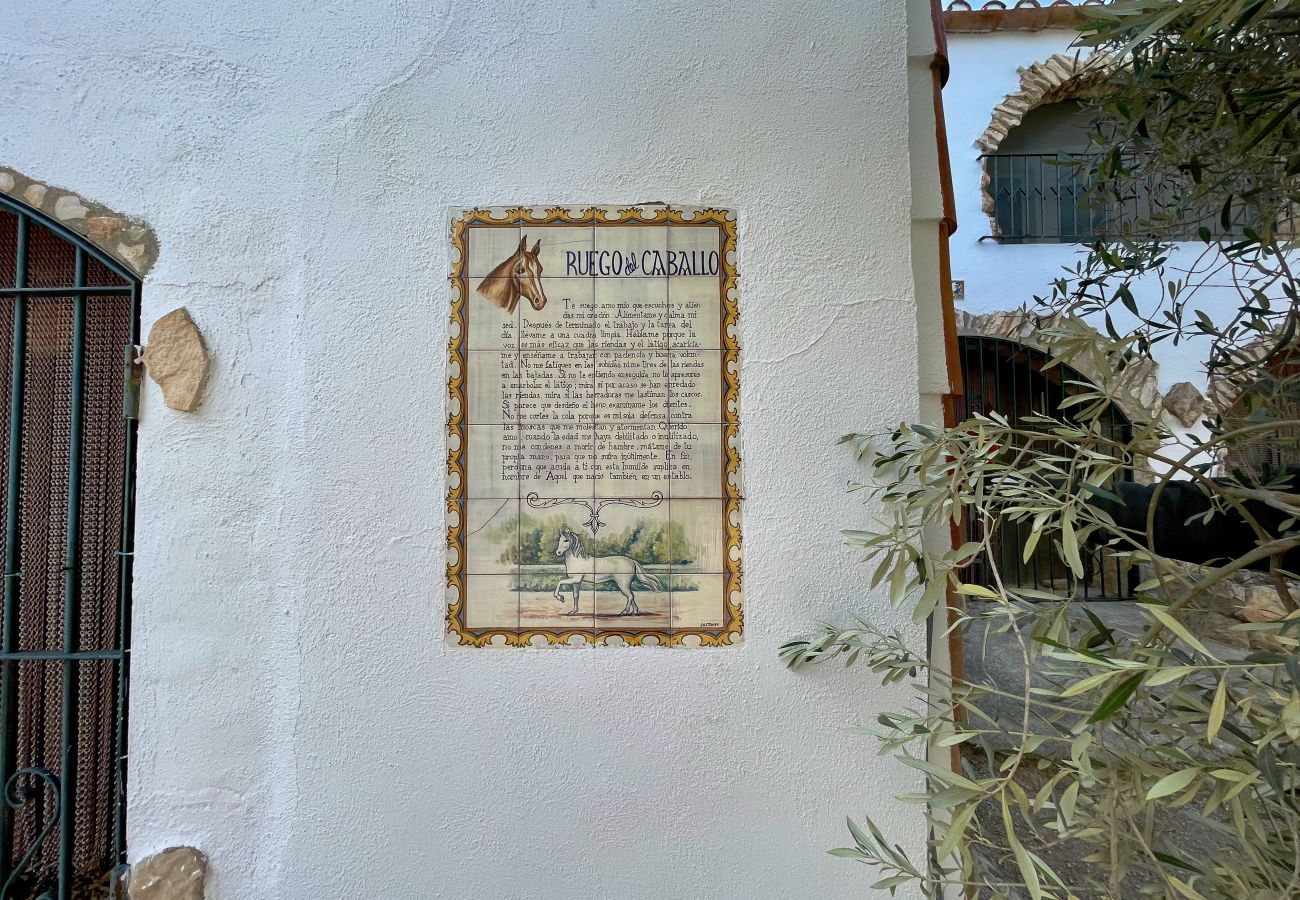 Особняк на El Perelló - El Huerto de los Jinetes Особняк на El Perelló - El Huerto de los Jinetes